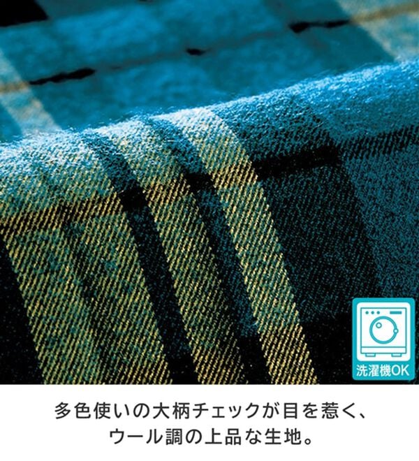 BELLUNA（ベルーナ）の「ウール調チェック柄タックデザインスカート（ロングスカート）」｜詳細画像