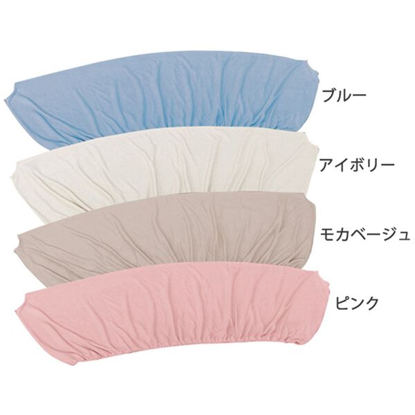 「布団の衿元汚れ防止に衿カバー４色組（敷布団カバー・シーツ）」｜詳細画像