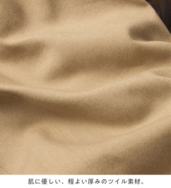 Viola e Viola（ヴィオラ エ ヴィオラ）の「綿混ストレッチウエストデザインシェフパンツ（フルレングスパンツ）」｜詳細画像