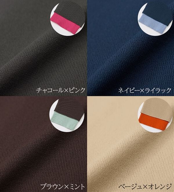 BELLUNA（ベルーナ）の「重ね着風配色スポンディッシュニット（ニット・セーター）」｜詳細画像