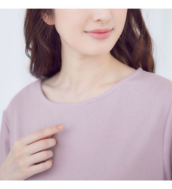 alotta（アロッタ）の「【選べる！】やわらかパイルルームウェア＜ギャザー切替トップス・裾フリルロングパンツ・裾フリルショートパンツ＞（フルレングスパンツ）」｜詳細画像