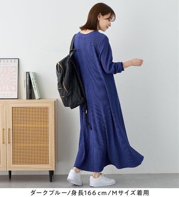 Viola e Viola（ヴィオラ エ ヴィオラ）の「ふくれジャカードフレアワンピ（カットソーワンピース）」｜詳細画像