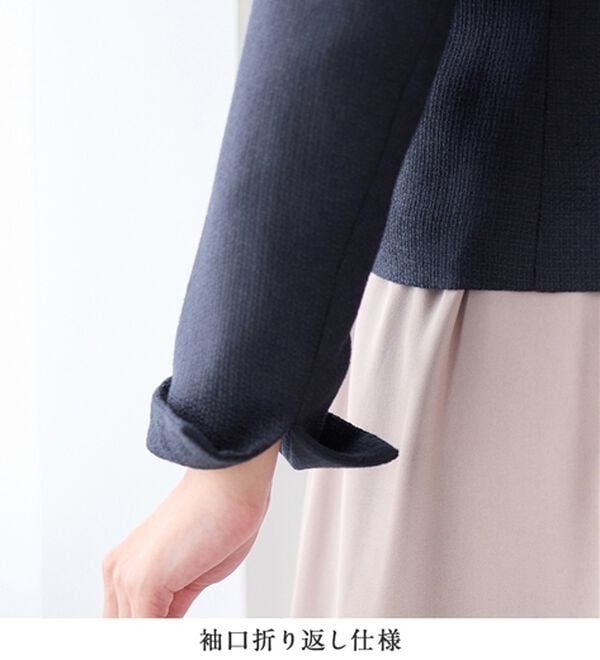 alotta（アロッタ）の「入学式卒業式に！フリンジ使いツイードノーカラージャケット＜Ｍ～５Ｌ＞（ノーカラージャケット）」｜詳細画像