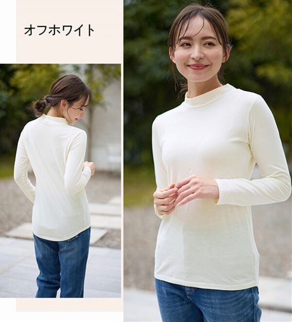 LAVIENNE（ラヴィエンヌ）の「【選べる襟！】綿１００％吸湿発熱あったかインナー（肌着・インナーウェア）」｜詳細画像