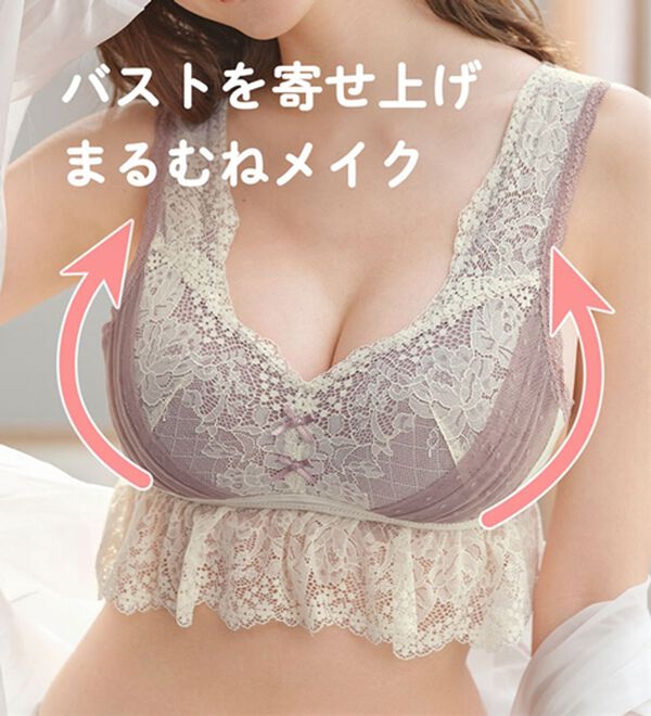 YU'NOW（ユナウ）の「まる胸メイクのちゅるんナイトブラ（ブラジャー）」｜詳細画像