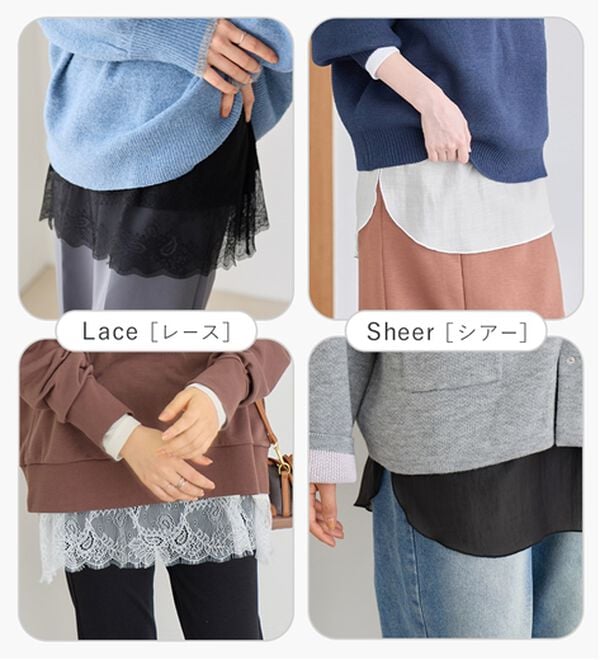 Viola e Viola（ヴィオラ エ ヴィオラ）の「【体型カバー】重ねて楽しむ！なんでもチュニック（カットソー）」｜詳細画像