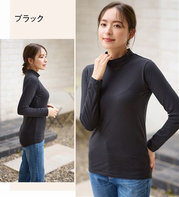 LAVIENNE（ラヴィエンヌ）の「【うす・軽・温】綿１００％吸湿発熱あったかタートルネックインナー（肌着・インナーウェア）」｜詳細画像