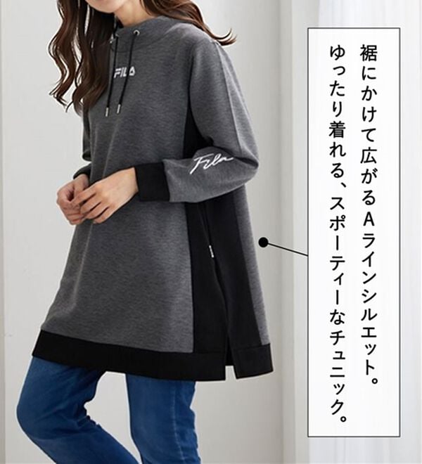 BELLUNA（ベルーナ）の「＜ＦＩＬＡ＞配色切替チュニックワンピース（チュニックワンピース）」｜詳細画像