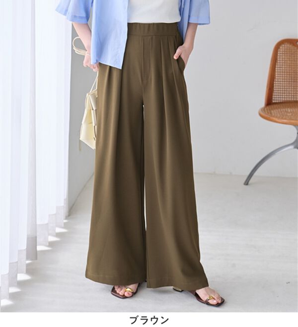 Viola e Viola（ヴィオラ エ ヴィオラ）の「さらさらＥＡＳＹ細魅せ叶う！とろみタックワイドパンツ（ワイドパンツ・ガウチョ）」｜詳細画像