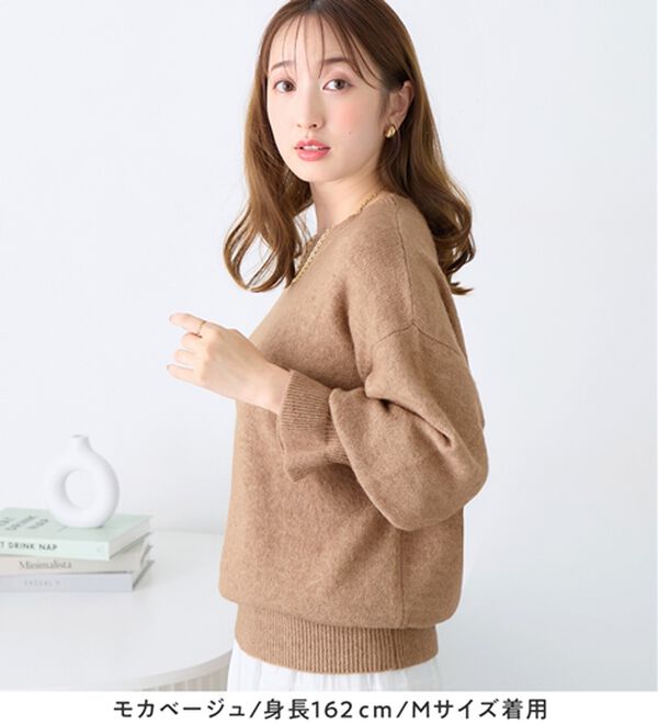 alotta（アロッタ）の「洗える！ふんわりタッチキャンディースリーブゆるニット（ニット・セーター）」｜詳細画像