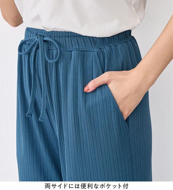alotta（アロッタ）の「【選べる丈】のびのびストレッチリブワイドパンツ（クロップドパンツ）」｜詳細画像