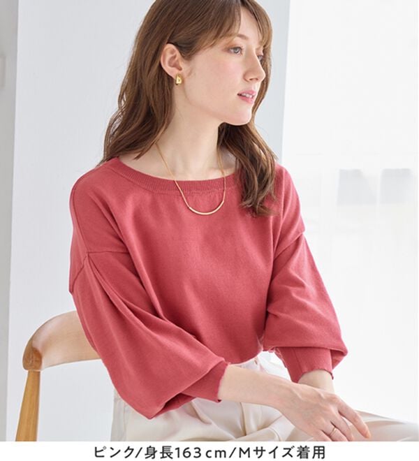 alotta（アロッタ）の「＜洗える＞柔らか綿タッチ！秋これ１枚パフ袖ニット（ニット・セーター）」｜詳細画像