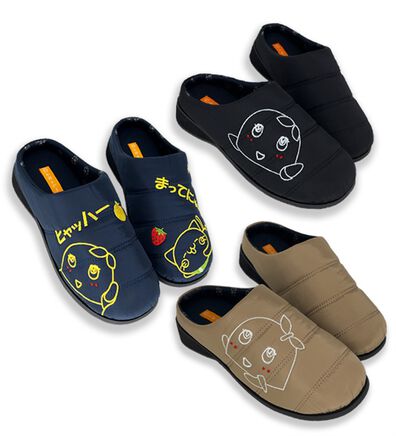 BELLUNA（ベルーナ）の「ふなっしーべるーにゃコラボサボシューズ（サンダル・ミュール）」