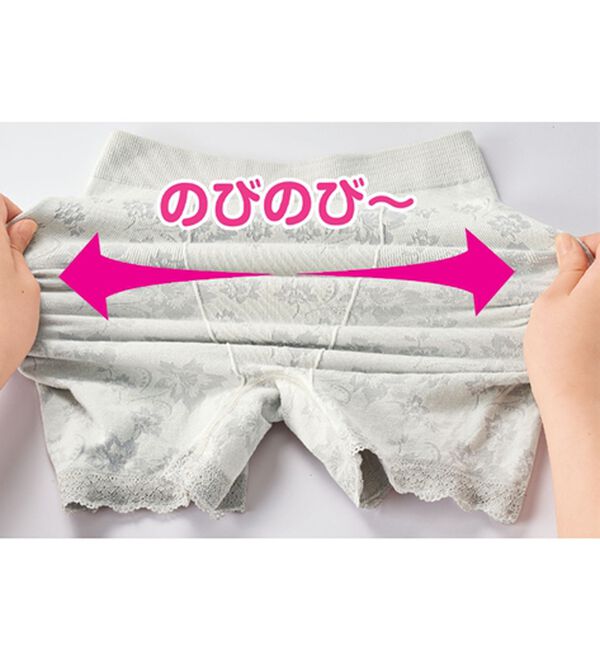 LAVIENNE（ラヴィエンヌ）の「【１０色組】はき心地優しい綿混ジャカードショーツ（ショーツ）」｜詳細画像