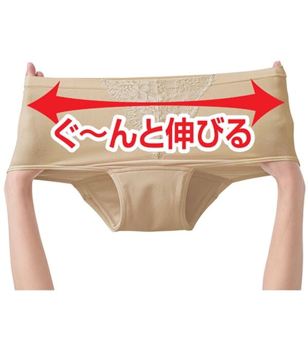 「深ばき安心ショーツ（安心ショーツ）」｜詳細画像