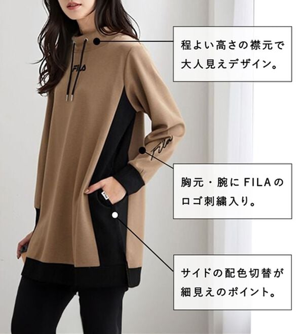 BELLUNA（ベルーナ）の「＜ＦＩＬＡ＞配色切替チュニックワンピース（チュニックワンピース）」｜詳細画像