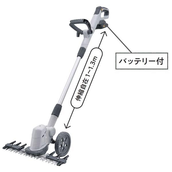 「ムサシ　電動雑草クリーナー（ガーデニング・園芸用品）」｜詳細画像