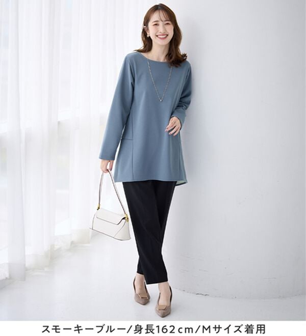 alotta（アロッタ）の「大人上品Ａラインシルエット裏起毛ブラウスチュニック（チュニック）」｜詳細画像