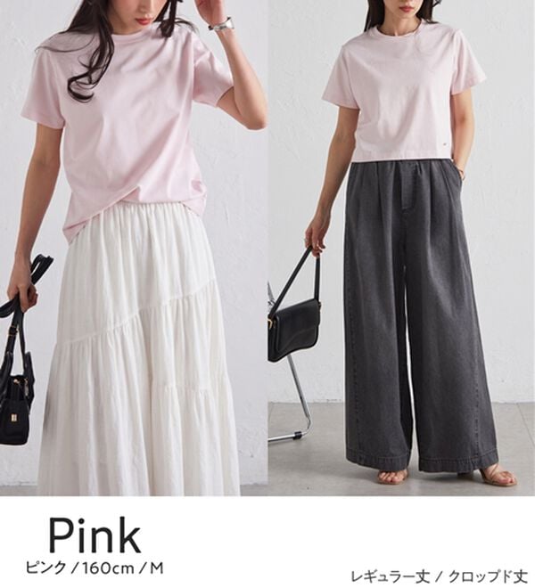 RANAN（ラナン）の「【5つの機能付】ひんやり着回し抜群ベーシックＴシャツ＜選べる着丈＞（Tシャツ）」｜詳細画像