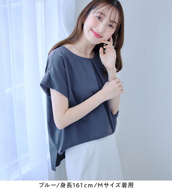 alotta（アロッタ）の「ひんやりタックデザインＴシャツ（カットソー）」｜詳細画像