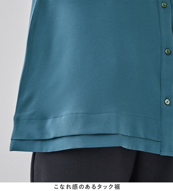 Viola e Viola（ヴィオラ エ ヴィオラ）の「さらさらＥＡＳＹ　Ａラインブラウス（チュニック）」｜詳細画像