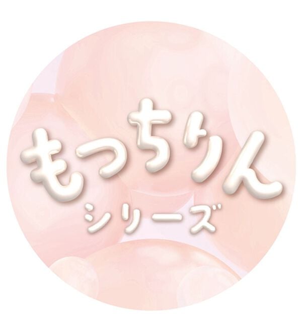 BELLUNA（ベルーナ）の「なめらかタッチ！もっちりん裾ジッププルオーバー（カットソー）」｜詳細画像