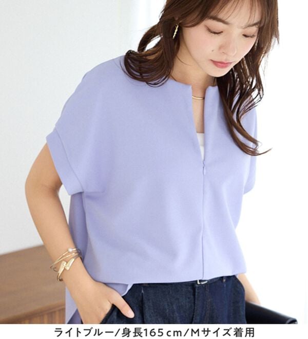 alotta（アロッタ）の「ジップ使いドルマンブラウス（ブラウス）」｜詳細画像