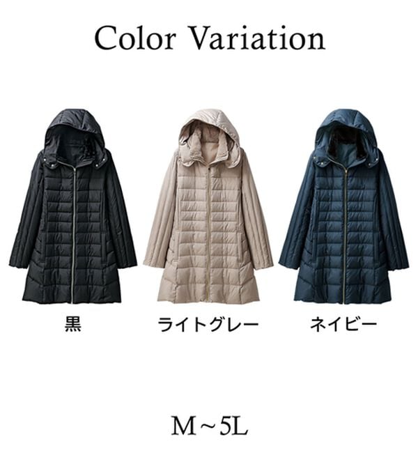 BELLUNA（ベルーナ）の「細見え！フレンチダウン使いロング丈コート（ロングコート）」｜詳細画像