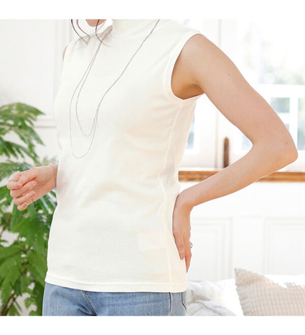 LAVIENNE（ラヴィエンヌ）の「【UVカット】綿１００％スリーブレスハイネックプルオーバー＜カラフルコットン＞（肌着・インナーウェア）」｜詳細画像