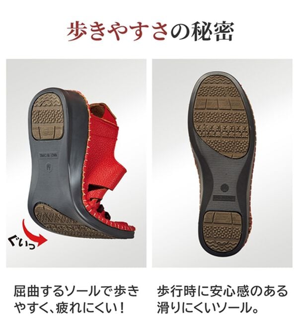 BELLUNA（ベルーナ）の「めちゃ柔らか幅広バックバンドサンダル（サンダル・ミュール）」｜詳細画像