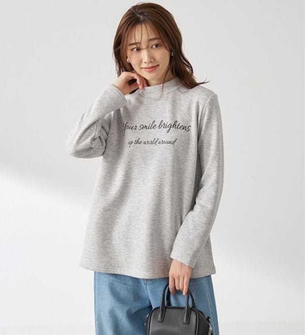 BELLUNA（ベルーナ）の「まるで着る毛布！静電防止付裏ファーロゴプルオーバー（カットソー）」｜詳細画像