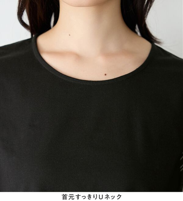 Viola e Viola（ヴィオラ エ ヴィオラ）の「【５つの機能付】袖シフォンゆるＴシャツ（Tシャツ）」｜詳細画像