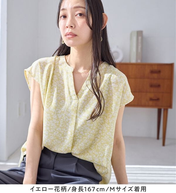 Viola e Viola（ヴィオラ エ ヴィオラ）の「さらさらＥＡＳＹスキッパーフレンチスリーブブラウス（ブラウス）」｜詳細画像