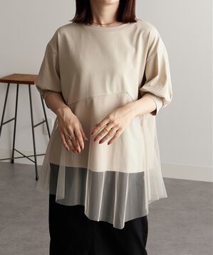 RANAN（ラナン）の「ランダムペプラムチュニック（カットソー）」｜ベージュ