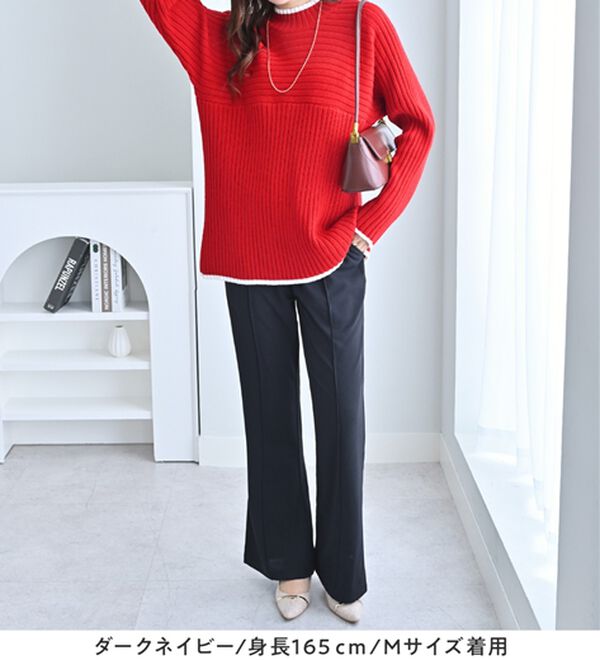 alotta（アロッタ）の「カットジョーゼットフレアパンツ（フルレングスパンツ）」｜詳細画像