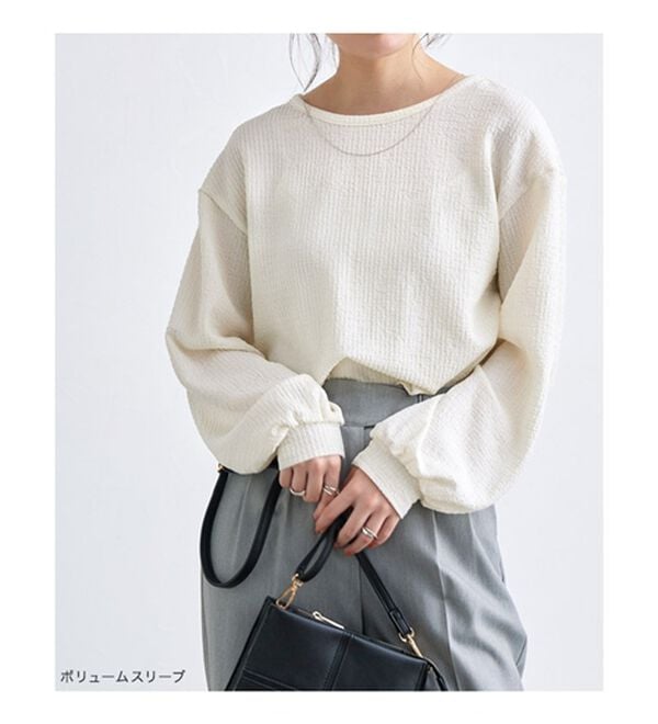 Pierrot（ピエロ）の「デザインが選べるジャガードカットソー（カットソー）」｜詳細画像