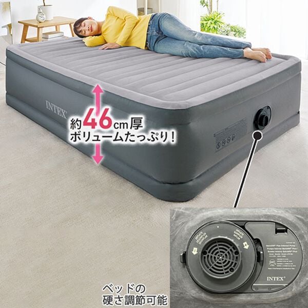 「ＩＮＴＥＸ社製　エアーベッド（ベッド）」｜詳細画像
