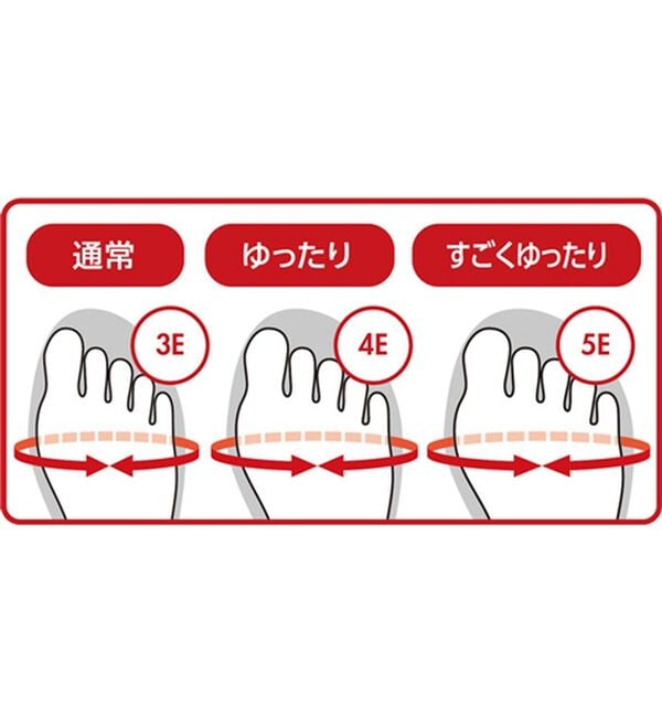 BELLUNA（ベルーナ）の「選べるワイズ牛革プレーンパンプス（パンプス）」｜詳細画像