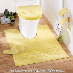 iellio（イエリオ）の「抗菌防臭カラフルトイレマットシリーズ『オリーブ』＜トイレタリー・耳長マット・ジャンボマット・ペーパーホルダーカバー＞（トイレマット）」｜イエロー