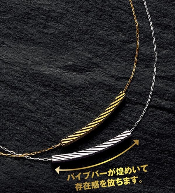 ルフラン（ルフラン）の「１８金・プラチナ煌めきカットパーツペンダント（ネックレス・ペンダント）」｜詳細画像