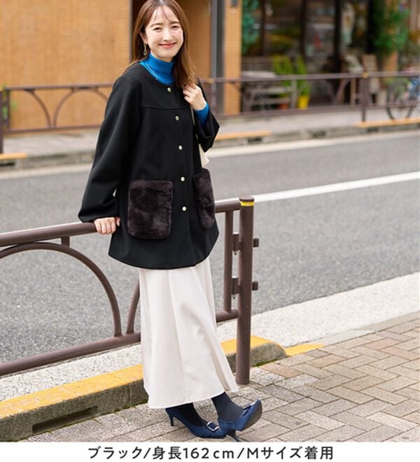 alotta（アロッタ）の「ファーポケット付き上品ノーカラーコート（ロングコート）」｜詳細画像
