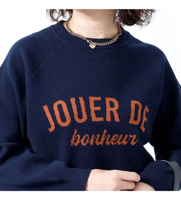 BELLUNA（ベルーナ）の「＜ｓｏｒａｆｕｋｕ＞ロゴジャカードニットプルオーバ（ニット・セーター）」｜詳細画像