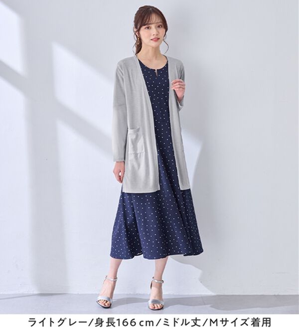 alotta（アロッタ）の「【選べる丈】さらっと軽いサマーカーディガン（その他カーディガン）」｜詳細画像