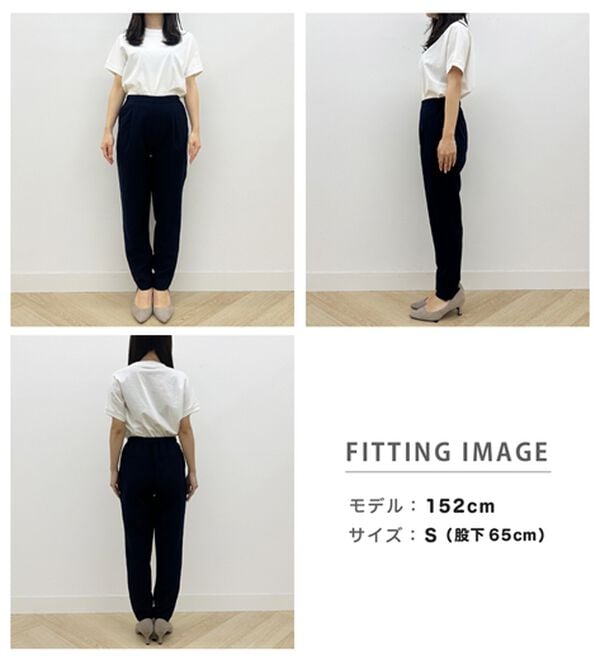 RANAN（ラナン）の「【選べる股下】美脚シルエットタックパンツ（フルレングスパンツ）」｜詳細画像