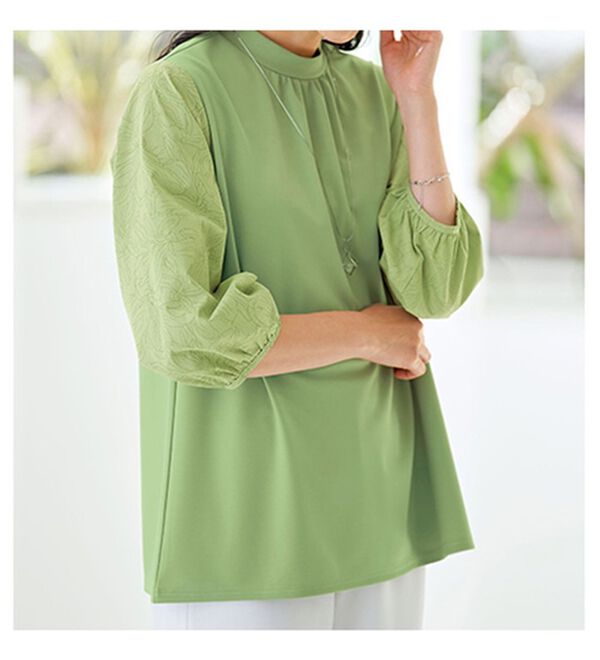 BELLUNA（ベルーナ）の「袖異素材切替ハイネックプルオーバー（カットソー）」｜詳細画像