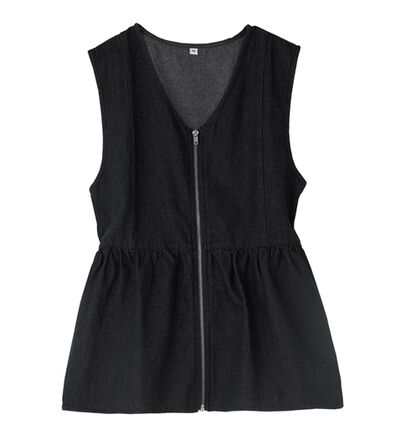 BELLUNA（ベルーナ）の「デニム素材ジッパー使いペプラムベスト（ベスト）」