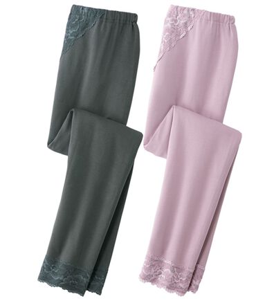 「【２色組】小柄さん設計！膝だしインナーボトム（肌着・インナーウェア）」