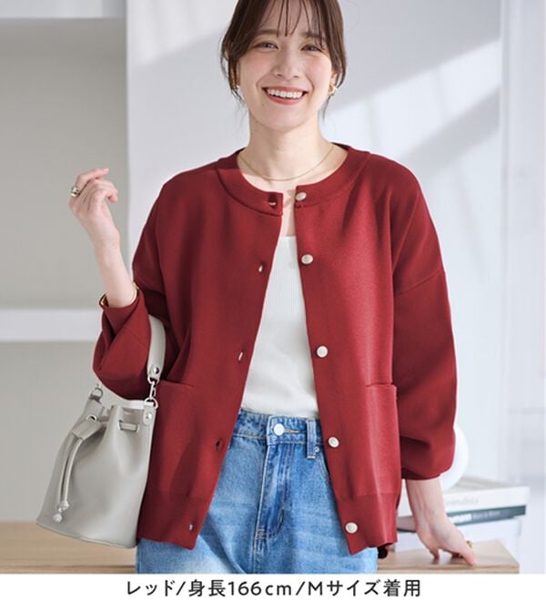 Viola e Viola（ヴィオラ エ ヴィオラ）の「むぎゅっと質感ゴールドボタンニットカーデ（ニットカーディガン）」｜詳細画像