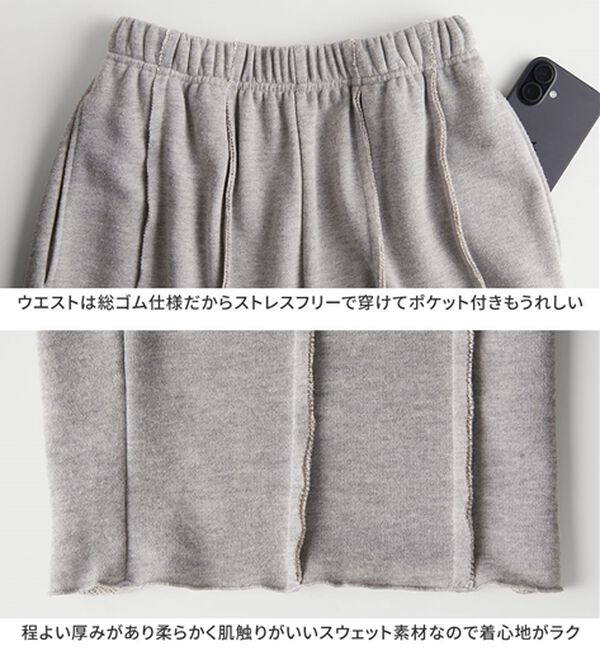 GeeRA（ジーラ）の「フロントラインスウェットパンツ（フルレングスパンツ）」｜詳細画像