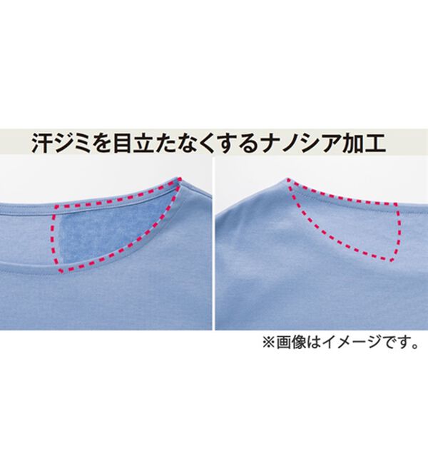 BELLUNA（ベルーナ）の「＜日本製＞クールコットン１００％袖タックプルオーバー（カットソー）」｜詳細画像